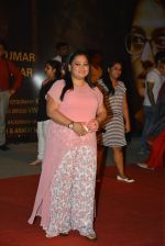 Bharti Singh at Sarbjit Premiere in Mumbai on 18th May 2016